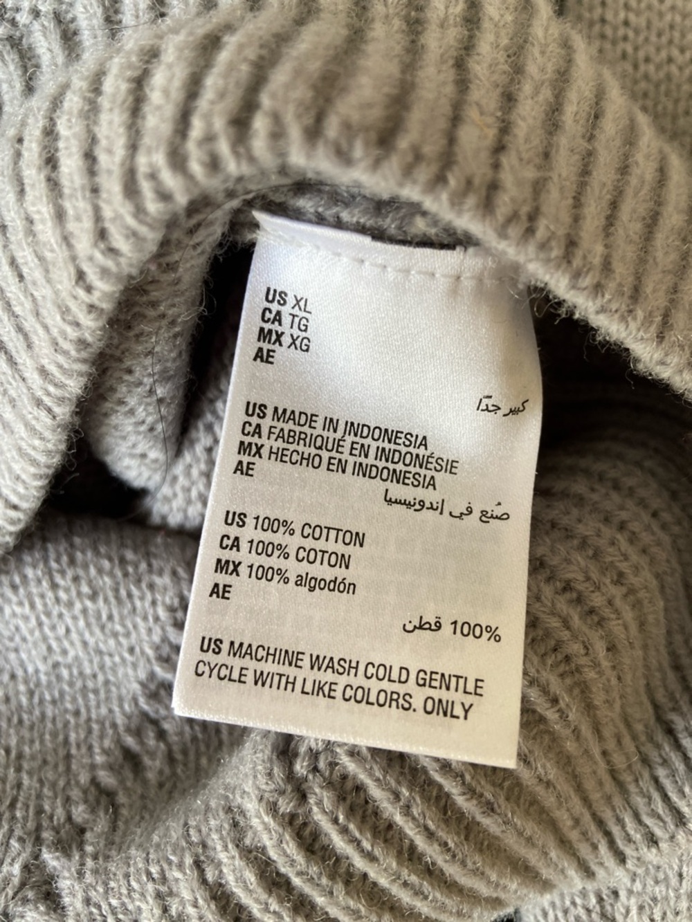 Style & Co. Light Gray 100% Cotton Cable Knit Scoop Neck Sweater XLarge - Picture 5 of 5